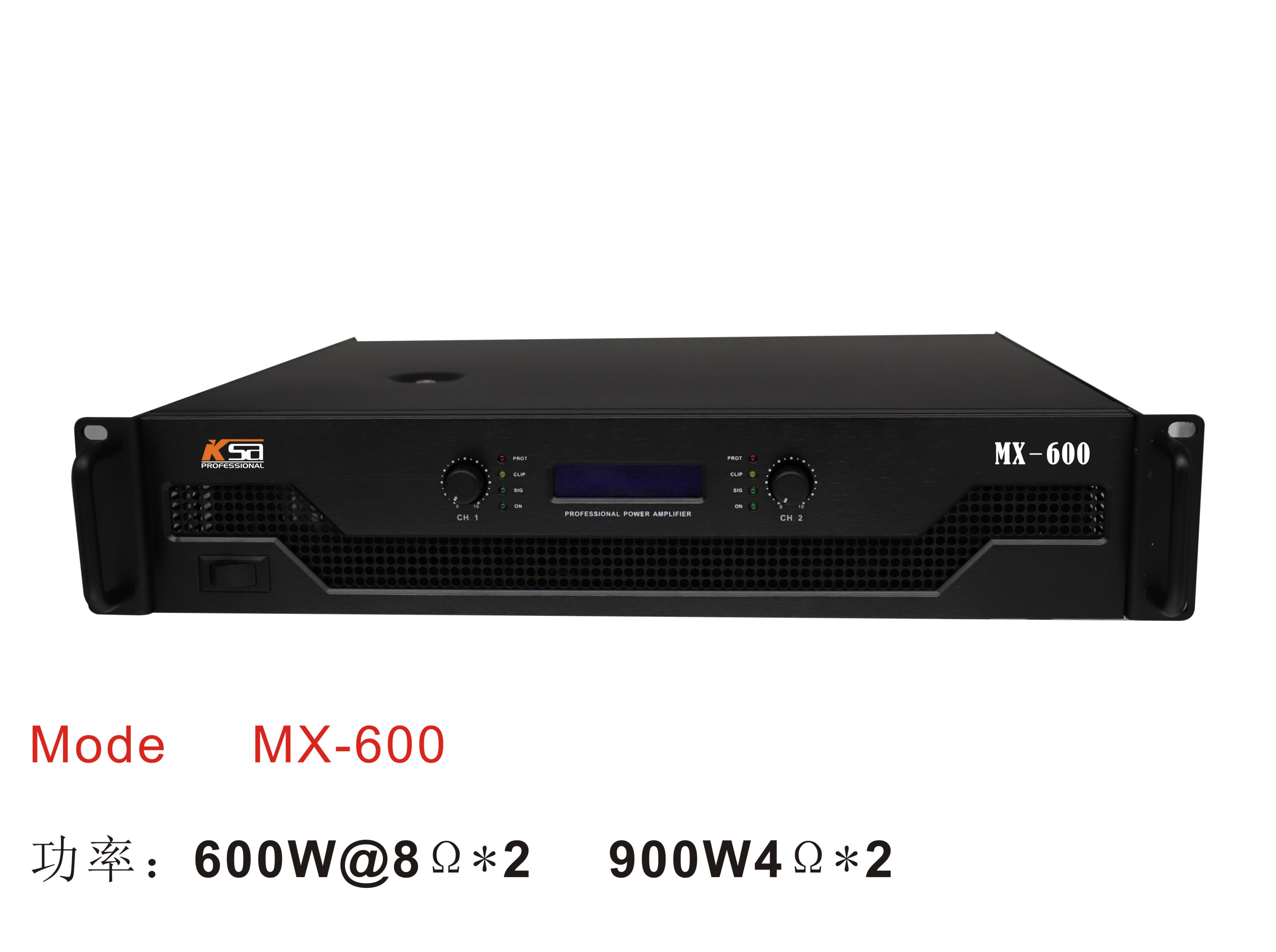 MX-600