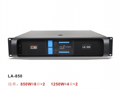 专业音响设备生产公司